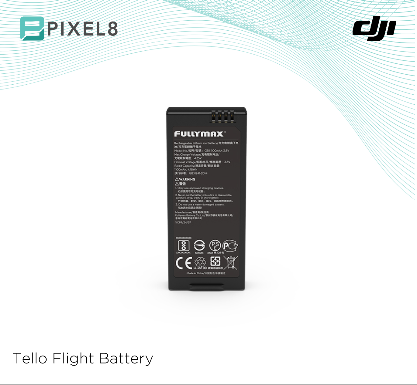 Tello Flight Battery