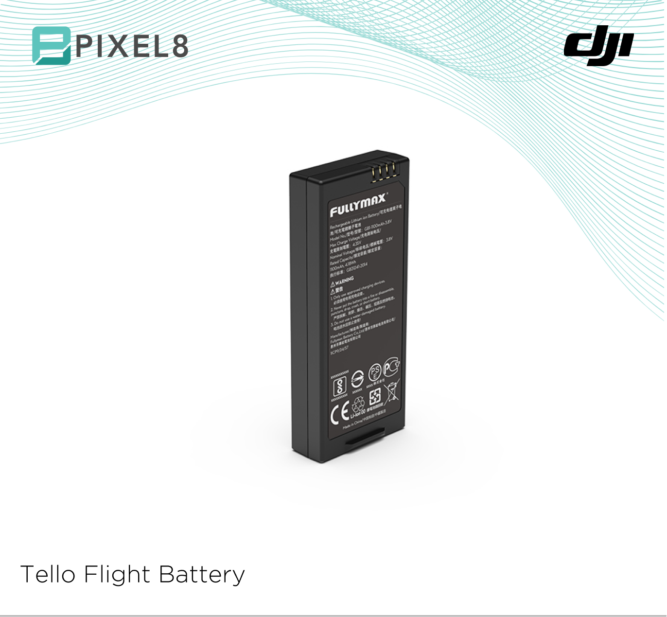 Tello Flight Battery