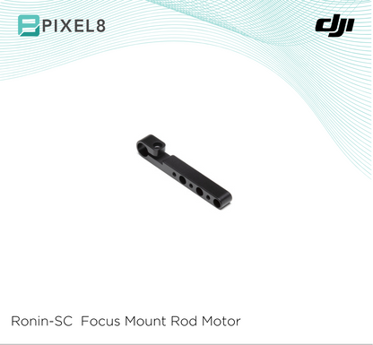 Ronin-SC Focus Mount Rod Motor